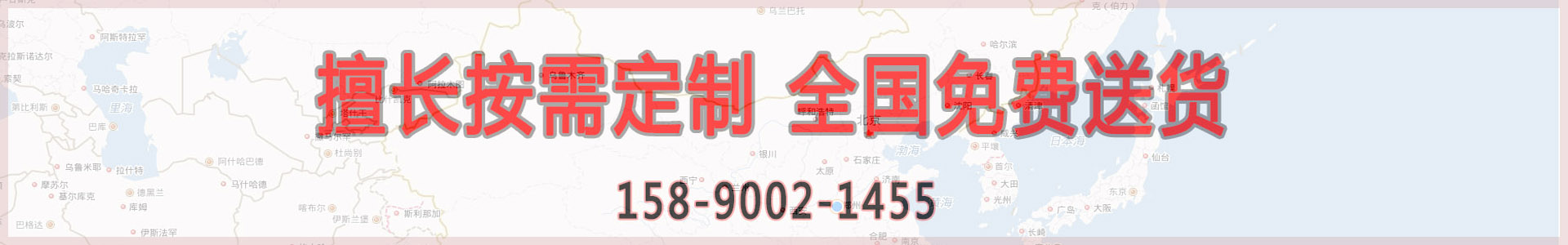 TY-F-XD型小袋粉末包裝機(jī) TY-F-XD型小袋粉末包裝機(jī)