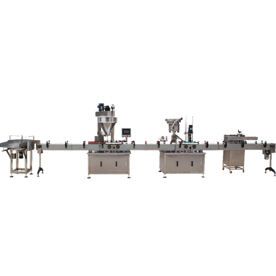 瓶裝全自動粉末灌裝生產(chǎn)線